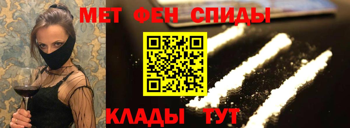АМФ Premium  Вход с VPN  Иваново 