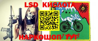 мефедрон мука Краснознаменск