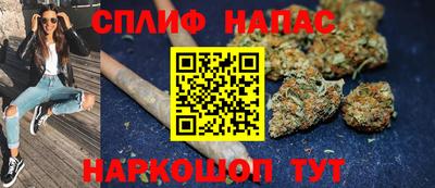 мефедрон мука Краснознаменск