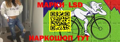 мефедрон мука Краснознаменск