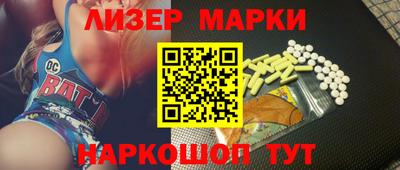 мефедрон мука Краснознаменск