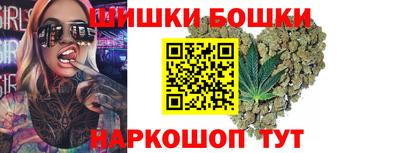 мяу мяу мука Краснокаменск