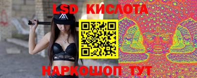 мефедрон мука Краснознаменск