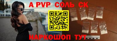 мяу мяу мука Краснокаменск