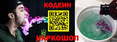 мефедрон мука Краснознаменск
